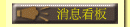 ݪO